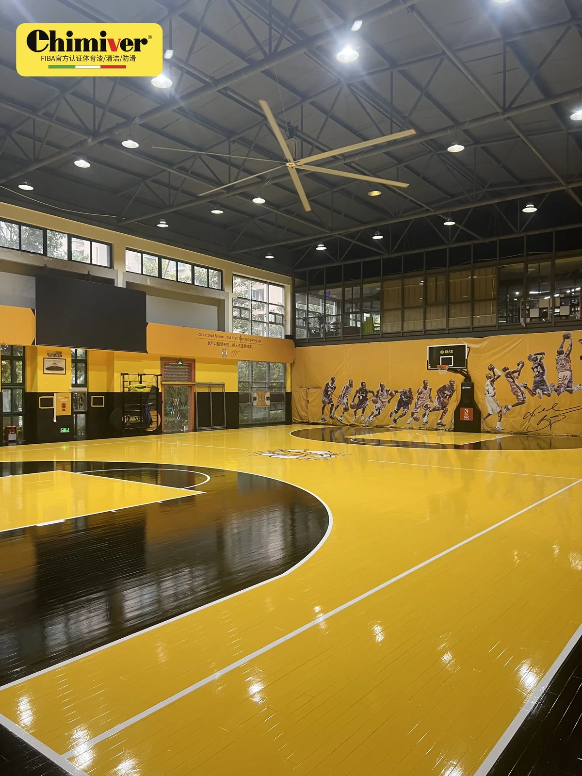 篮球战术训练分解法图解大全_2